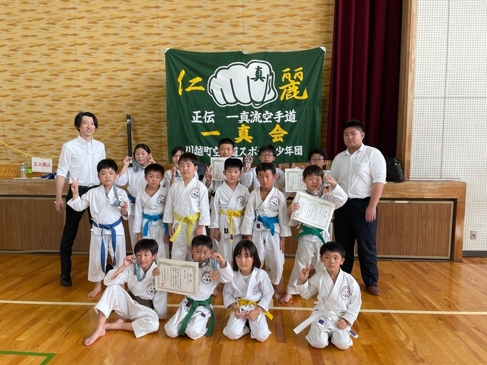 写真：空手道スポーツ少年団