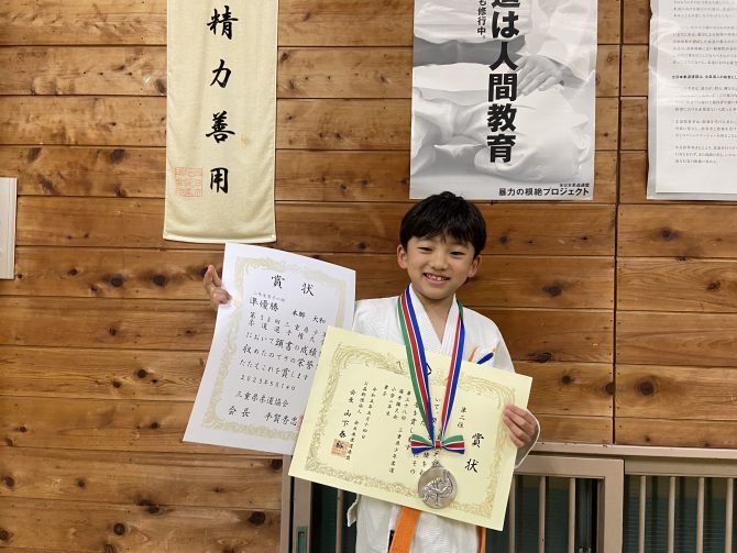 写真：本郷大和さん