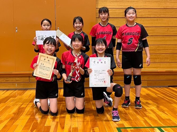 写真：ジュニアバレーボールクラブ