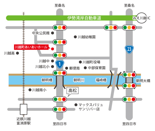 イラスト：あいあいホールまでの交通案内