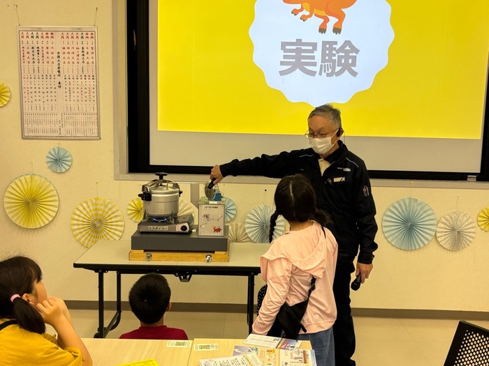 写真：発電所見学1