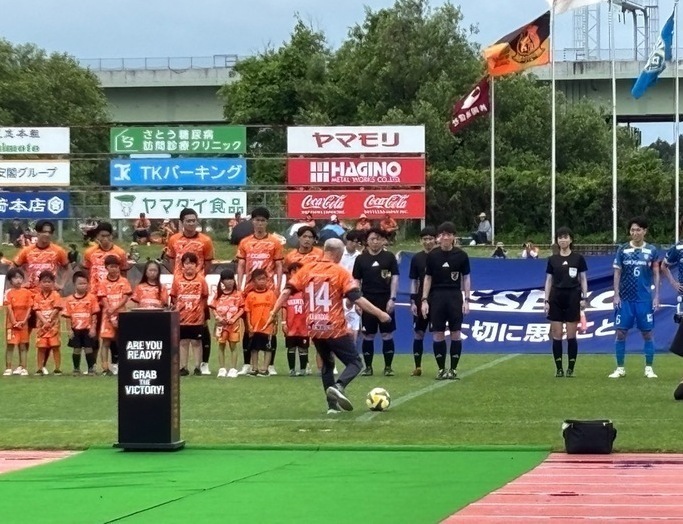 写真：キックインセレモニー