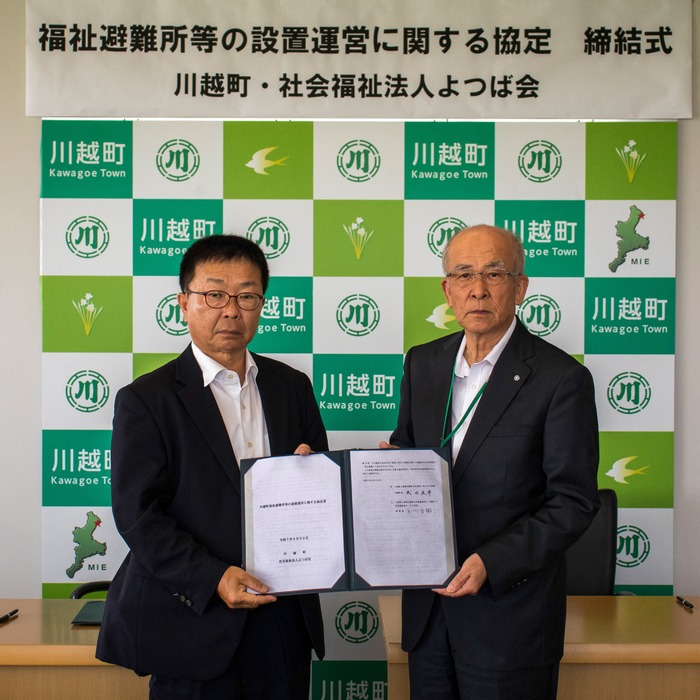 石川理事長（左）