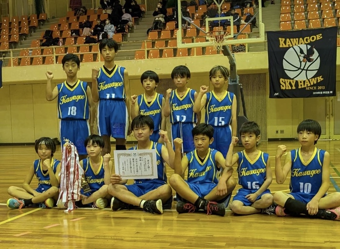 写真:ミニバス男子スポーツ少年団