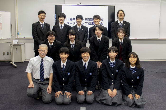 成果報告後の中学生と高校生