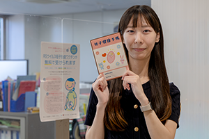 保健師 藤井さん (令和3年度入庁)