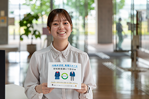 一般事務 大江さん(令和7年度入庁)